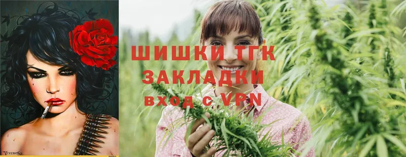 Конопля OG Kush  Закаменск 